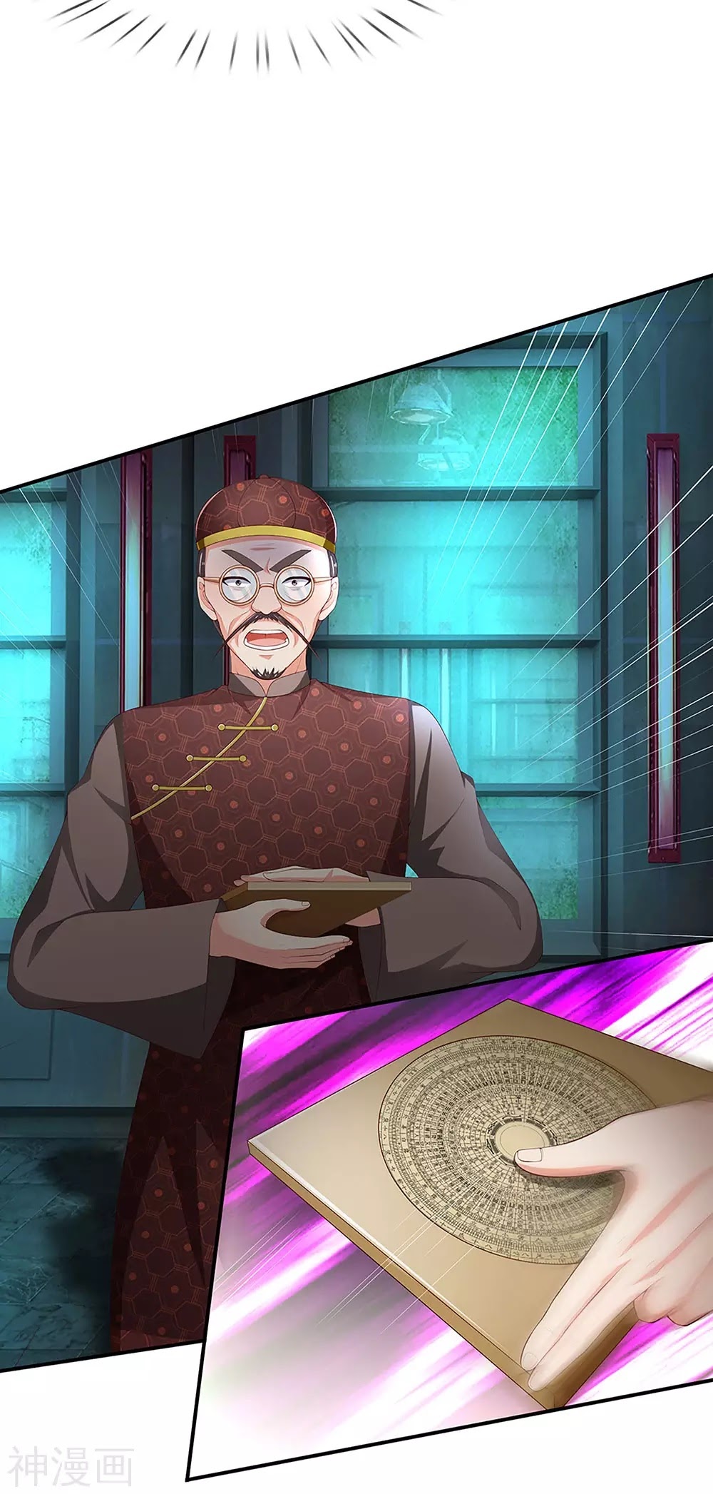 Immortal Daddy Xianzun Chapter 151 Gambar 22